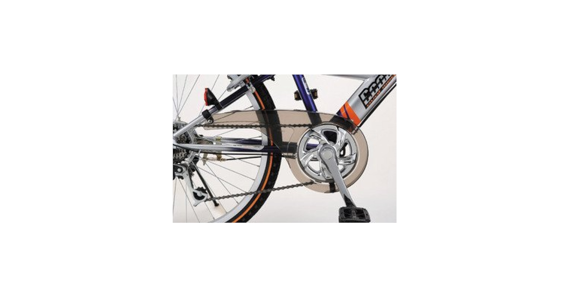 Amazon | ブリヂストン Jr.MTB用チェーンケース （チェーン