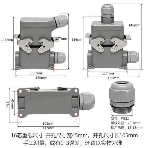 Conector rectangular HDC-HE-016-3 con zócalo de base alta lateral de 24 pines 3