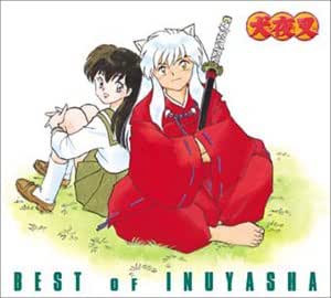 Amazon Best Of Inuyasha 百花繚乱 犬夜叉 テーマ全集 Cccd Tvサントラ Tvサントラ アニメ ミュージック