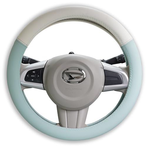 Amazon | ケアスター ハンドルカバー バイカラー アイスグリーン