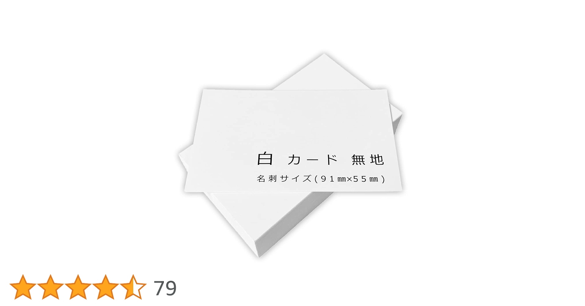 41X6Bma-l9L.jpg_BO30,255,255,