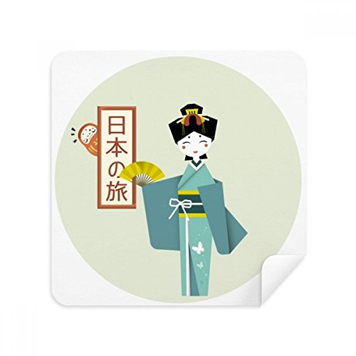 Japonais tissu phone screen cleaner contre les traces de doigts sur vos lunettes