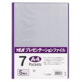 テージー プレゼンテーションファイル A4 7P 5冊入 パープル PTF-07-14