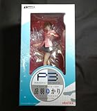 immagine banner Amazon