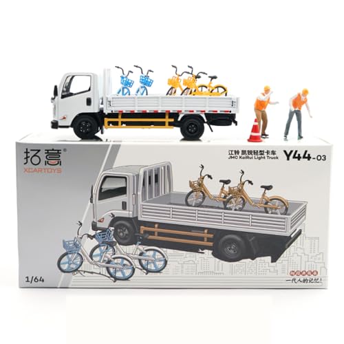 XcartToys 1/64 _CLXg gbN f, ]ԉ^, tBMAt, Y44-03