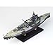 Academy Queen Elizabeth Class H.M.S. Warspite Boat Model Building Kit
