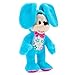 Disney Store Official 2026 Mickey Mouse Easter Plush - 14