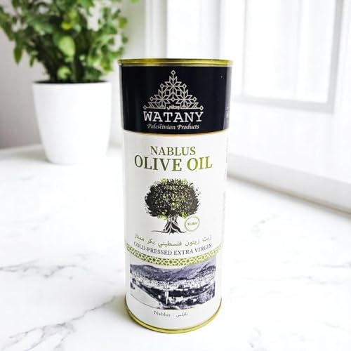 Aceite de Oliva Extra Virgen Nablus 1L miniatura 3