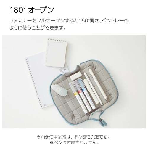 Image of KOKUYO Padded Pencil Holder, Soft Stationery Pouch, Mococo Off-White | Flat Opening for Full Visibility. Padded Fluffy Material. Holds Approx. 12 Pens. Soft Cushiony Pen Bag for Work or Travel