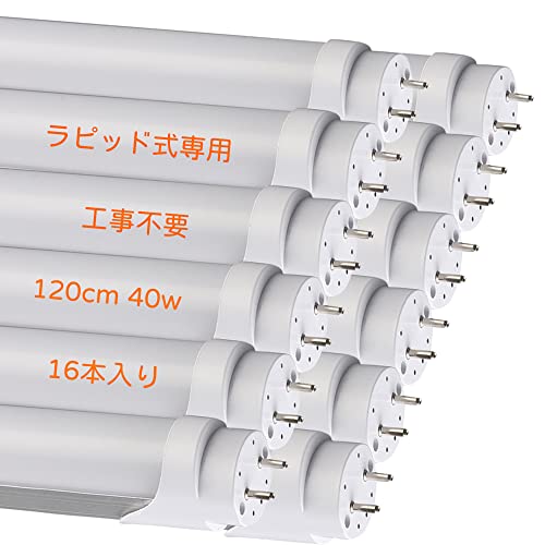 KRTD LEDu flr40s sbh T8 ǌu40W`iid18Wj 120cm F sbhX^[g` G13 Hsv sbhp 40W` Px2200LM  sbh 40^ u ȃGl 