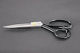 Dressmaker Scissors, fabric shears 9, Inch Industrial High Carbon Steel Comfort Grip Perfect for Sewing Embroidery Craft Cutting Ceremonial Quilting Stylist
