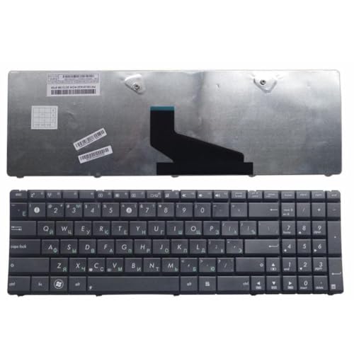 Clavier Russe pour Réparer Asus X53U X54 K53T | Remplacez Votre Clavier PC Cassé