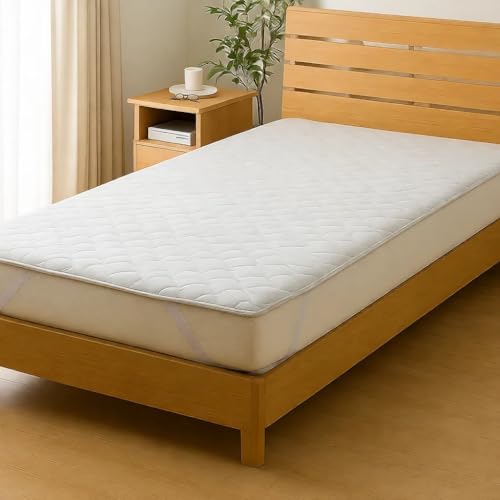 ニトリ 敷きパッド シングル」の人気商品一覧 | 安い商品を通販サイト