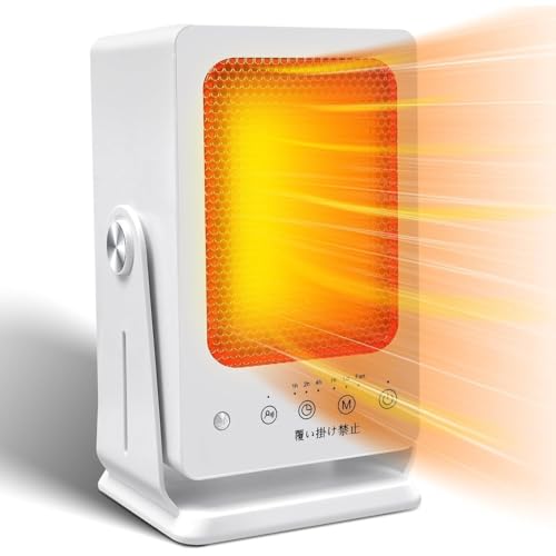 lZT[t q[^[ dCt@q[^[ ߓd΍ LED^fBXv dCXg[u 1bg 900W/500W ]|It ߔMی  g[ y ȃGl ^ъȒP Q Eߏ ʏ (A)