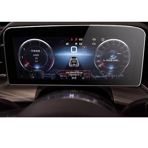 Film protection autoradio Hongqi H9 verre trempé GPS navigation
