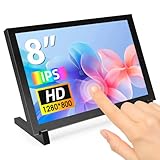 8インチ タッチスクリーン ポータブルモニター DIS85801D