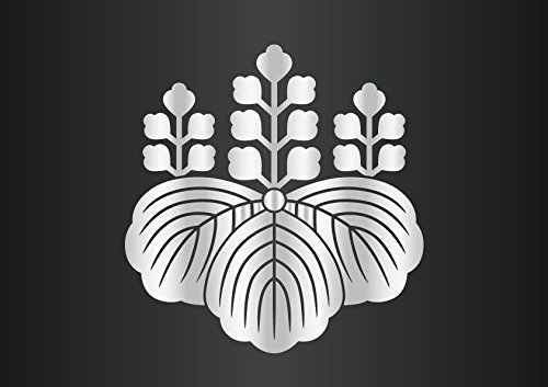 Amazon.co.jp: 家紋ステッカーシリーズ 7 五七桐 豊臣 秀吉