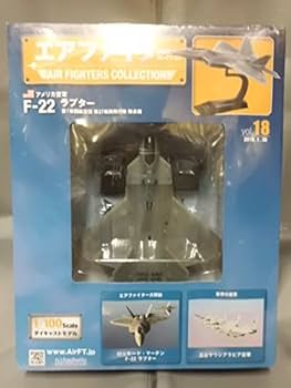 Amazon | アシェット エアファイターコレクション vol.18 F-22A