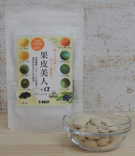 すだちの通販 価格比較 価格 Com