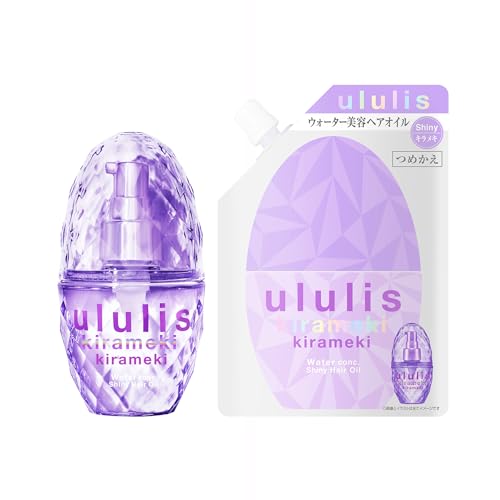 ululis �E�����X �w�A�I�C�� �{�� (100mL) + �l�ߑւ�(75mL) (KiramekiShiny)