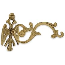 BlessedMart Byzantine Wall Mount Bracket for Orthodox Vigil Lamps 17cm 6.69 - Metal Hook Holder for Vigil Lamps with Double-Headed Eagle Design