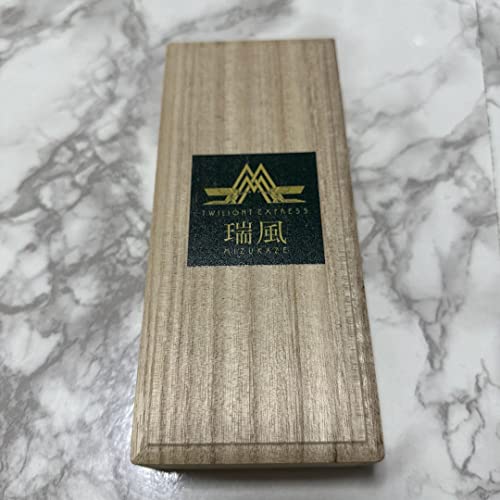 Amazon | トワイライトエクスプレス瑞風オリジナル 万年筆セーラー JR