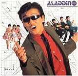 ALADDIN vs アラジン