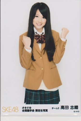 ske48 2016年 福袋 生写真 ske48 2016年 福袋 生写真