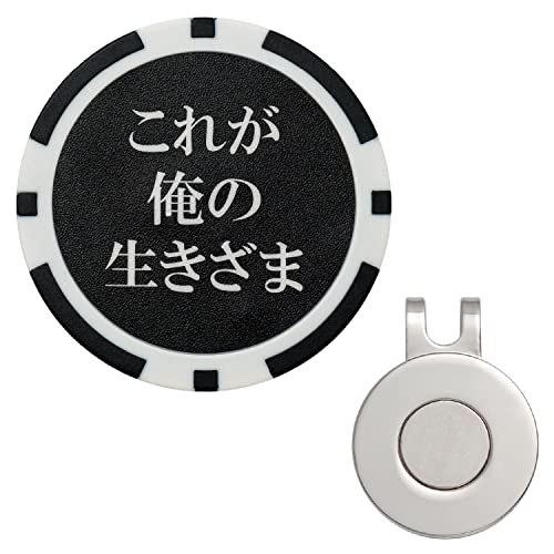 RAVIS St }[J[ 냏[h `bv}[J[ }Olbg Zbg nbgNbv  i  W Ehpi Q OhSt  ii(̐l)