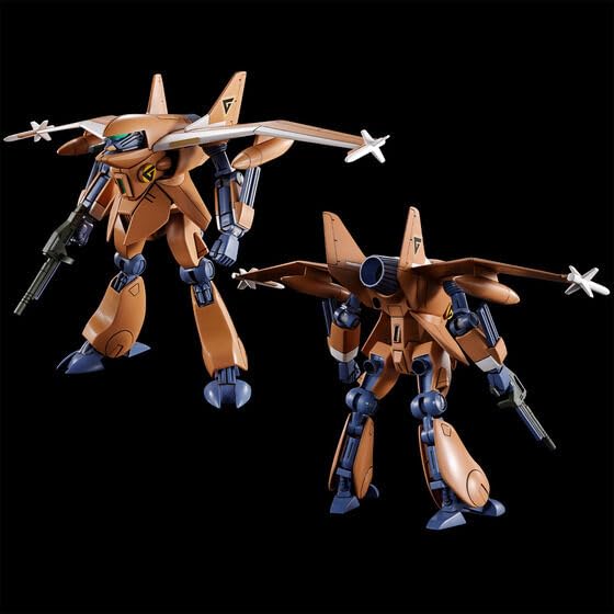 Amazon | 1/144 機甲戦記ドラグナーセット4 | プラモデル 通販