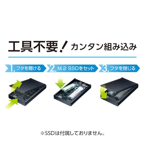 センチュリー M.2 NVMe 2Bay BOX バスパワーUSB20G CM2NV2U20G_FP の商品画像 6