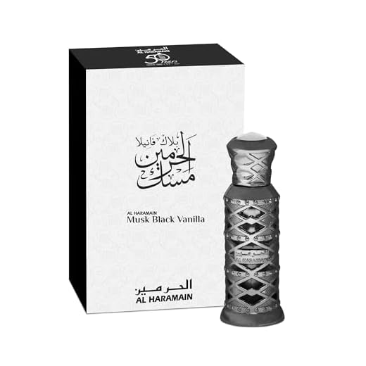 Al Haramain Musk Black Vanilla Perfume Oil 12ml