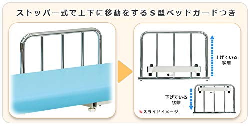 施設用備品　診察台 有孔小児用DXベッド　TB-183U 幅：　長：　高：　茶 高田ベッド製作所 取寄品 JAN 254TB183U0016　介護 高田ベッド製作所 有孔ソフトDX 幅65×長さ180×高さ60cm スカイブルー