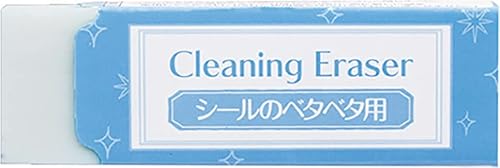 V[h V[̃x^x^pSCE H-CE-SH y܂Ƃߔ10Zbgz