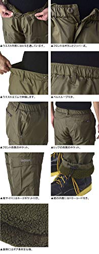 OUTDOOR PRODUCTS 厚い裏ボア カーゴパンツ メンズ A2R