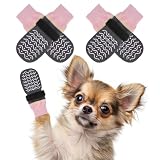 BEAUTYZOO 犬 靴下 滑り止め マジックテープ付き 4個セット 柔らかい 肉球保護 防滑ソックス 犬用靴下 脱げない 舐め防止 転倒防止 室内履き 通気性 介護 サポート シニア犬 小型犬 中型犬 大型犬 おしゃれ 可愛い（グレー、SM）