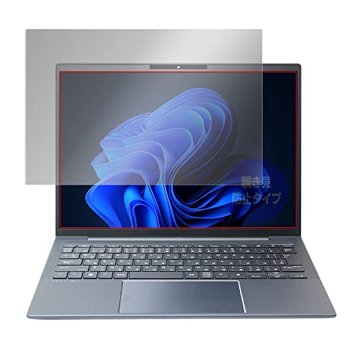 ~rbNX HP Elite Dragonfly G3 /G4 ^b`fBXvCڃf Ή ی tB `h~ 360x vCoV[ ᔽ˃^Cv