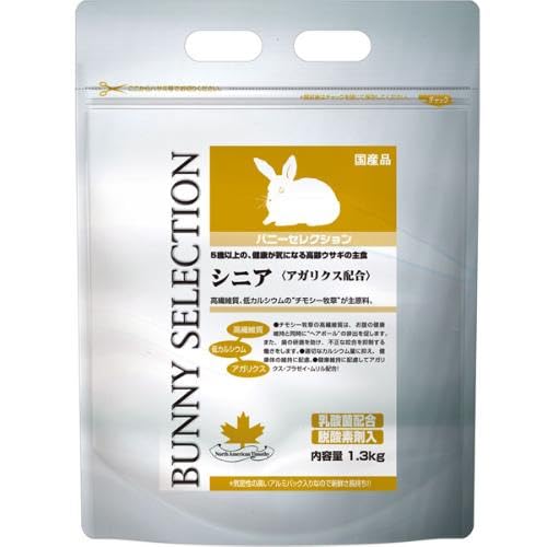 C[X^[ yZbg̔zoj[ZNV VjA 1.3kg×3R