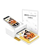 コダック KODAK Dock Plus 4PASS インスタントプリンター(10x15cm)＋プリンター本体10枚入り