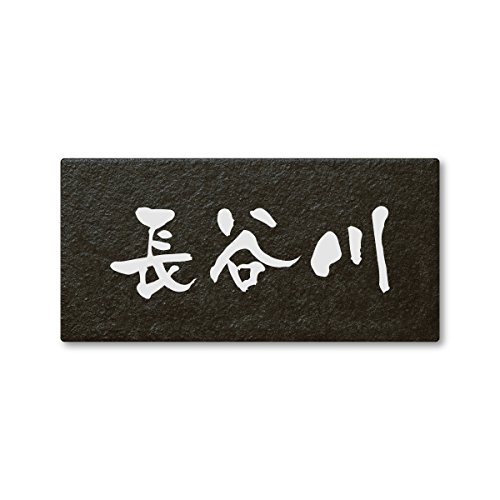 ێO^JM l[v[g 荞ݍϕ\D ZR[g SR-5-5-3-J 荞ݖ: J yiz