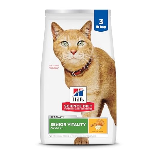 Hill's Science Diet Adult 7+ Senior Vitality Dry Cat Food, 3 lb. Bag