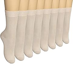 Beige (8 Pack)
