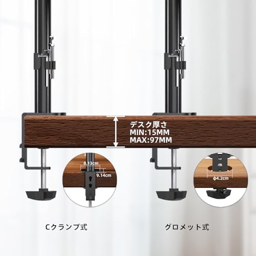 Pholiten モニターアームモニターマウント シンプル 13-27インチ対応 液晶ディスプレイ スタンド VESA規格75-100mm 耐荷重10kg MD9401