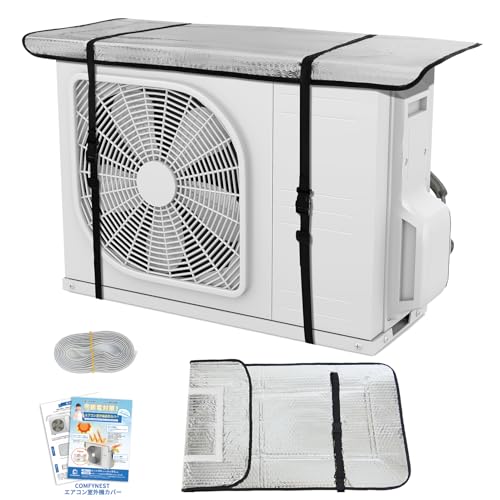 Comfynest エアコン室外機カバー 室外機カバー 超強防風セット 日よけ 秋 冬 暖房 防雪カバー 防塵保護 耐候 95×45cm マジックテープ+ベルト固定タイプ 多様タイプ 遮熱シート クーラー室外機カバー エアコンしつがいき 室外機 保護 節電 遮熱 遮熱 保護 取り付け簡単 省エネ
