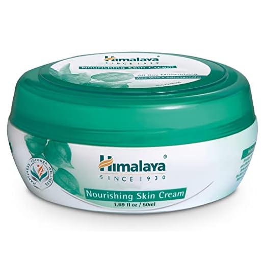 Himalaya Herbals nourishing skin cream 150 ml
