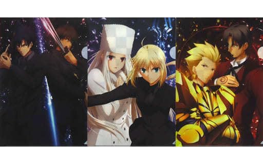 Amazon.co.jp: クリアファイル FGO Fate/Zero ローソンHMV限定 3