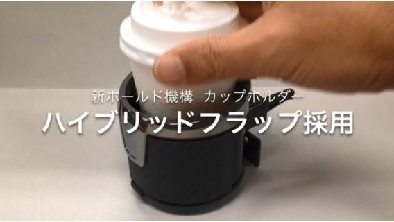 Amazon | ナポレックス(Napolex) Carbon Style 車用ドリンクホルダー