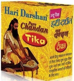 Hari Darshan 80 GMS Pure Sandalwood Paste Chandan Tikka Pure PUJA Prayers