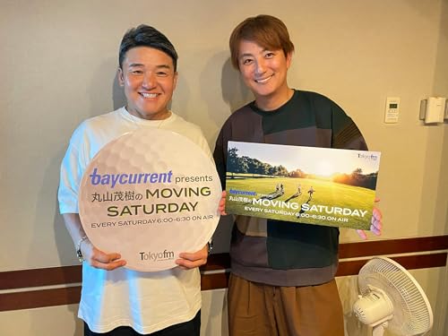 5月30日OA ゲスト：上地雄輔さん