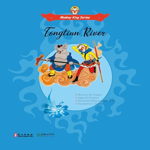 Tongtian River Titelbild